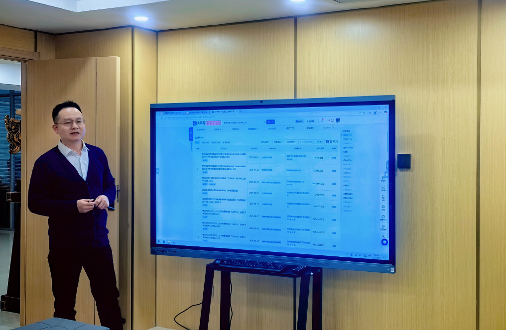 202511060037026454.jpg 202511060037026454.jpg