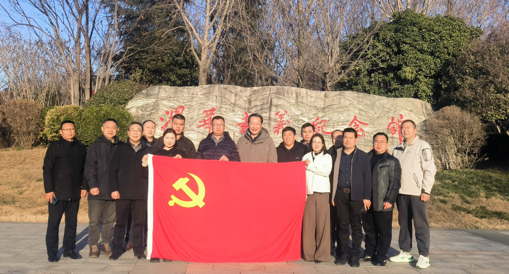 202601082210532745.jpg 8.jpg