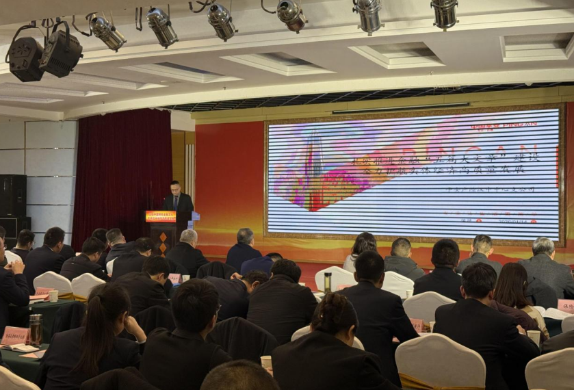 202601162326189503.jpg 1.jpg