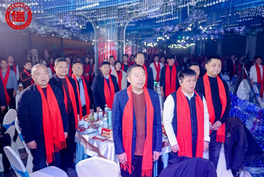 202601210032422883.jpg 4.jpg