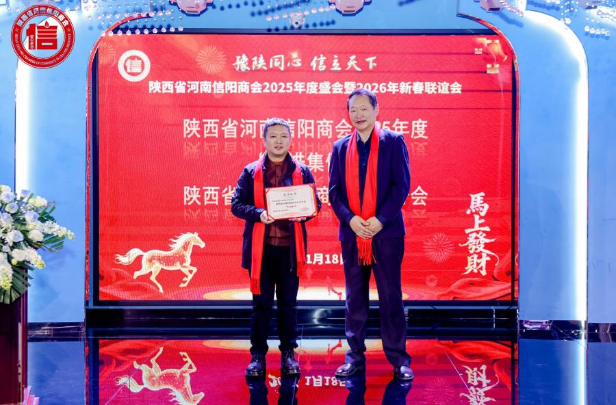 202601210038141170.jpg 11.jpg