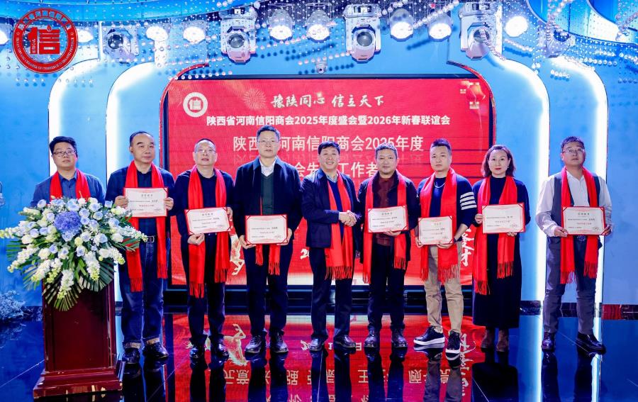 202601210039051626.jpg 12.jpg