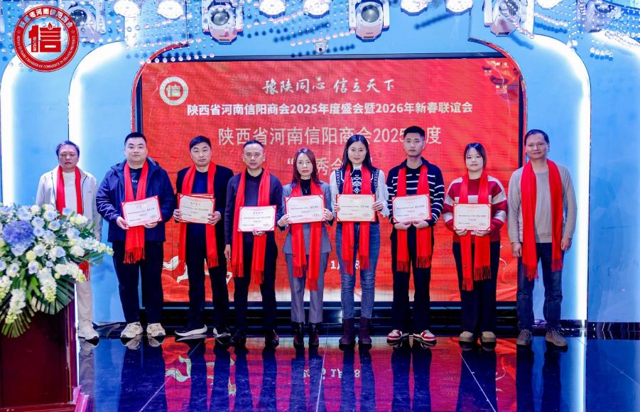 202601210043161397.jpg 17.jpg