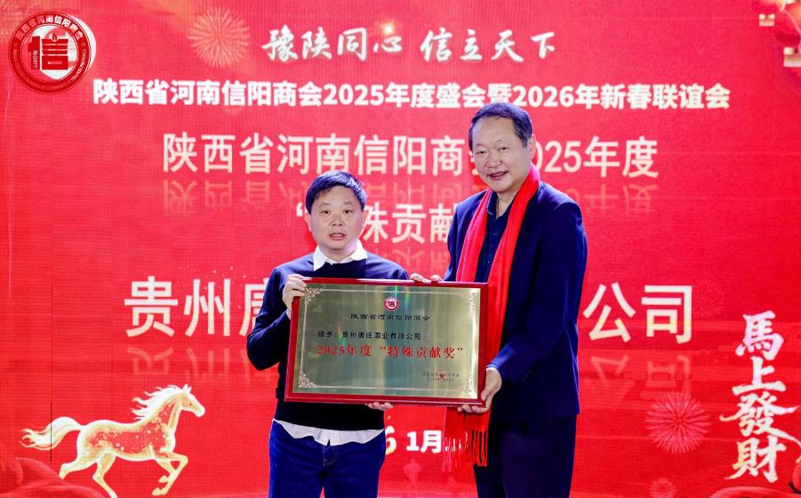 202601210044504701.jpg 19.jpg