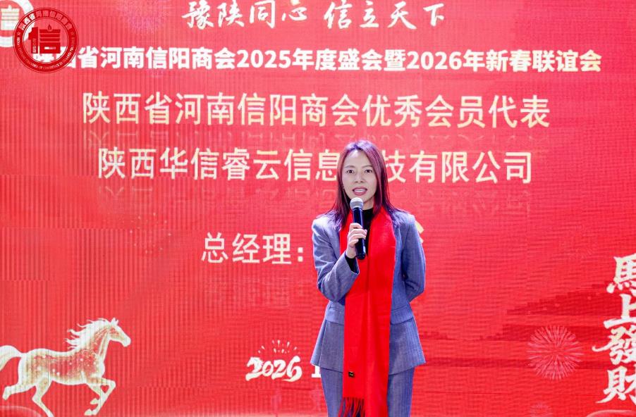 202601210046499475.jpg 20.jpg