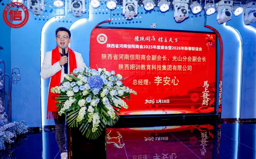 202601210046564816.jpg 21.jpg