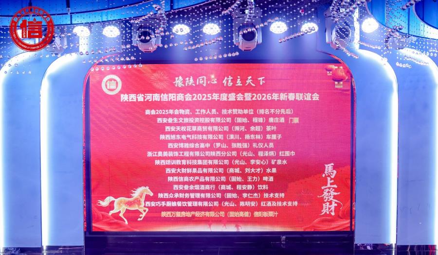 202601210048506712.jpg 23.jpg