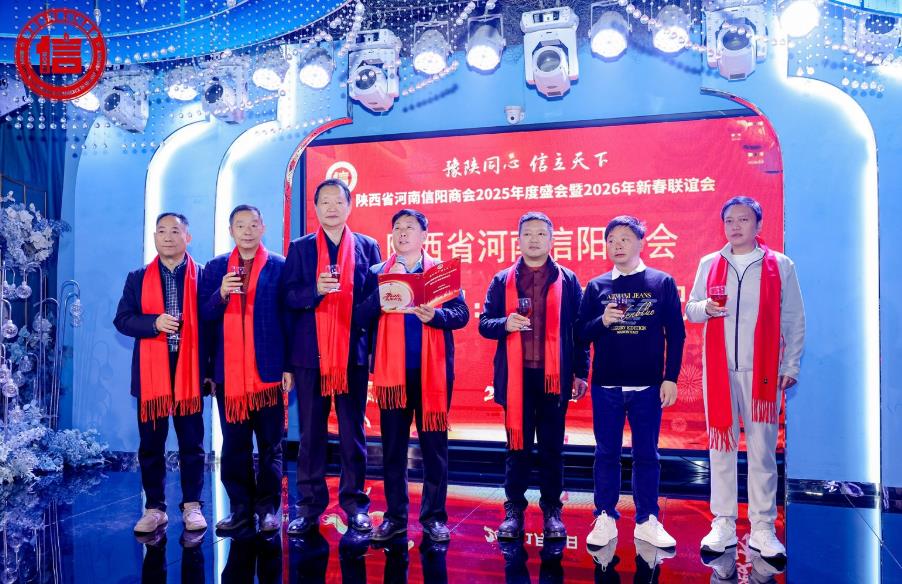 202601210050002703.jpg 25.jpg