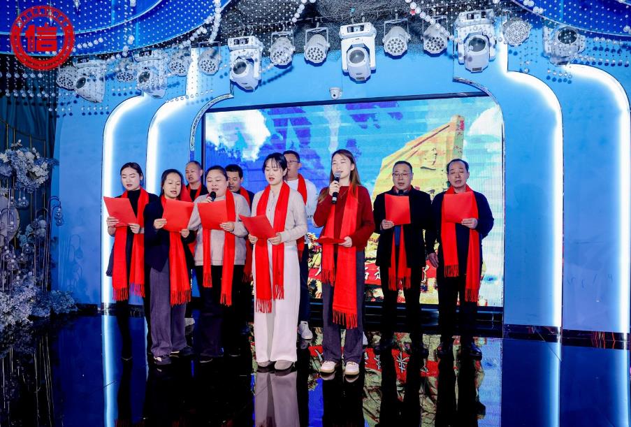 202601210052109955.jpg 26.jpg