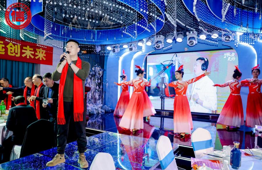 202601210101252945.jpg 35.jpg