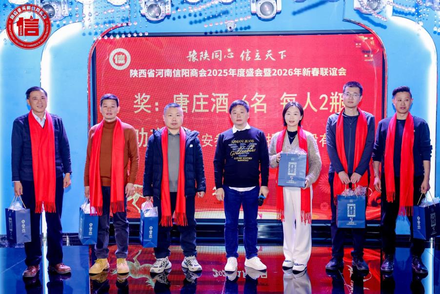 202601210102483447.jpg 36.jpg