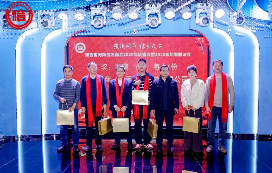 202601210105077178.jpg 39.jpg