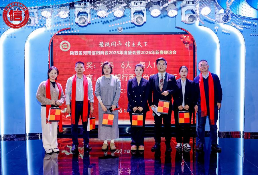 202601210106222715.jpg 41.jpg