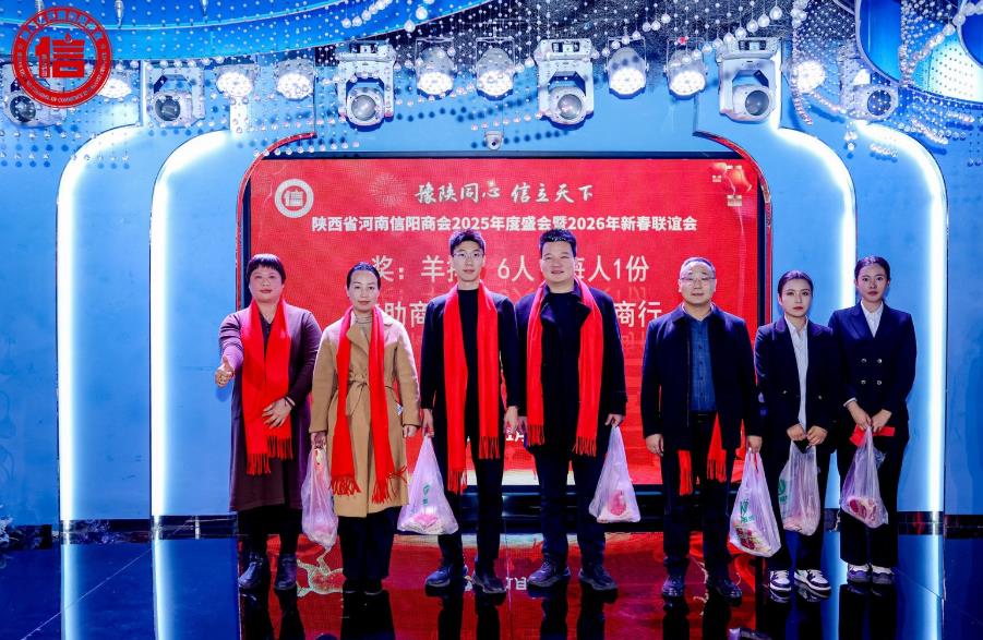 202601210107071605.jpg 42.jpg