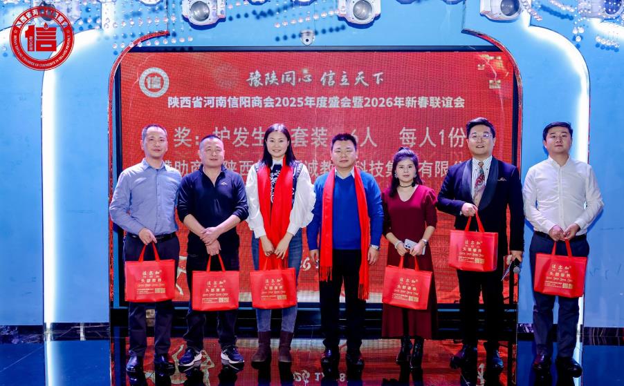 202601210107453278.jpg 43.jpg