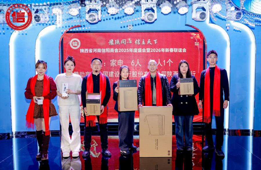 202601210108219179.jpg 44.jpg