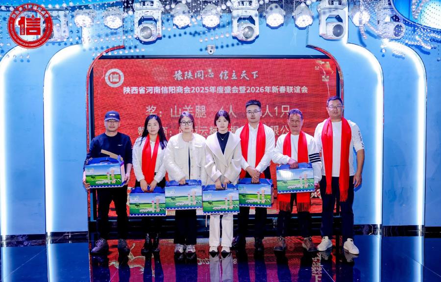 202601210109005558.jpg 45.jpg