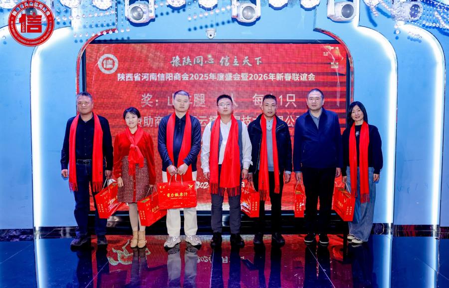 202601210110127447.jpg 46.jpg