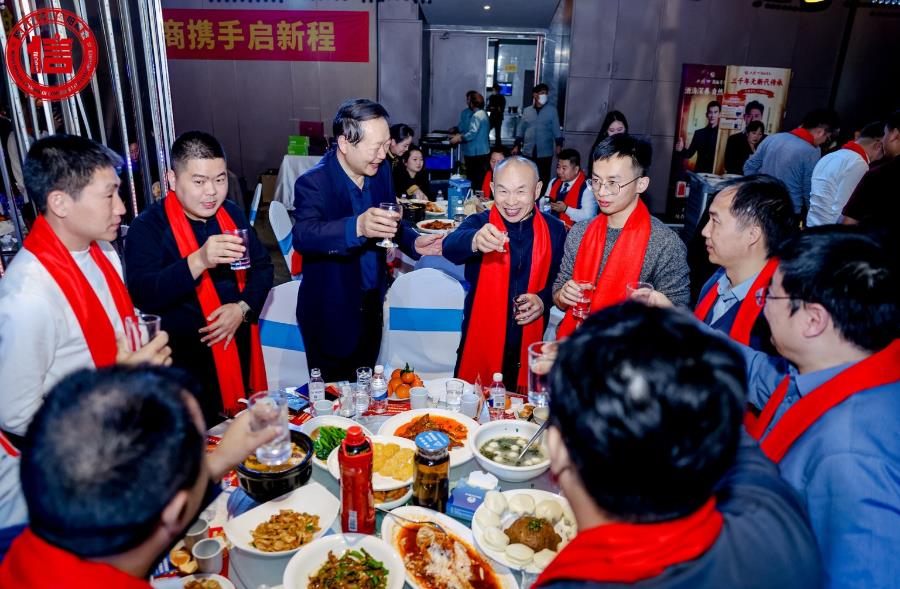 202601210117592540.jpg 48.jpg