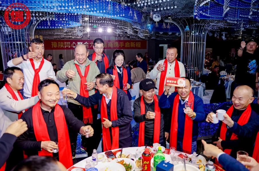 202601210118294065.jpg 51.jpg