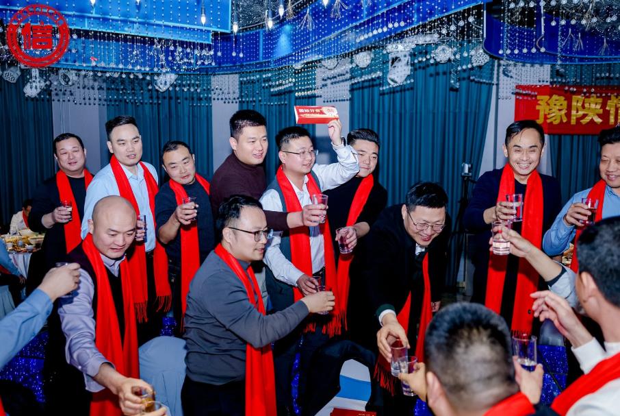 202601210118381083.jpg 52.jpg