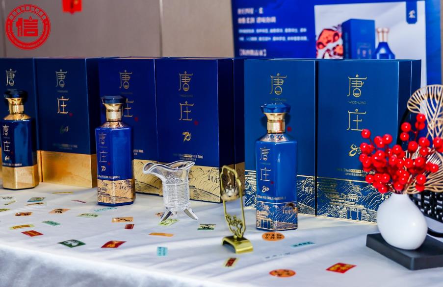 202601210126537685.jpg 56.jpg