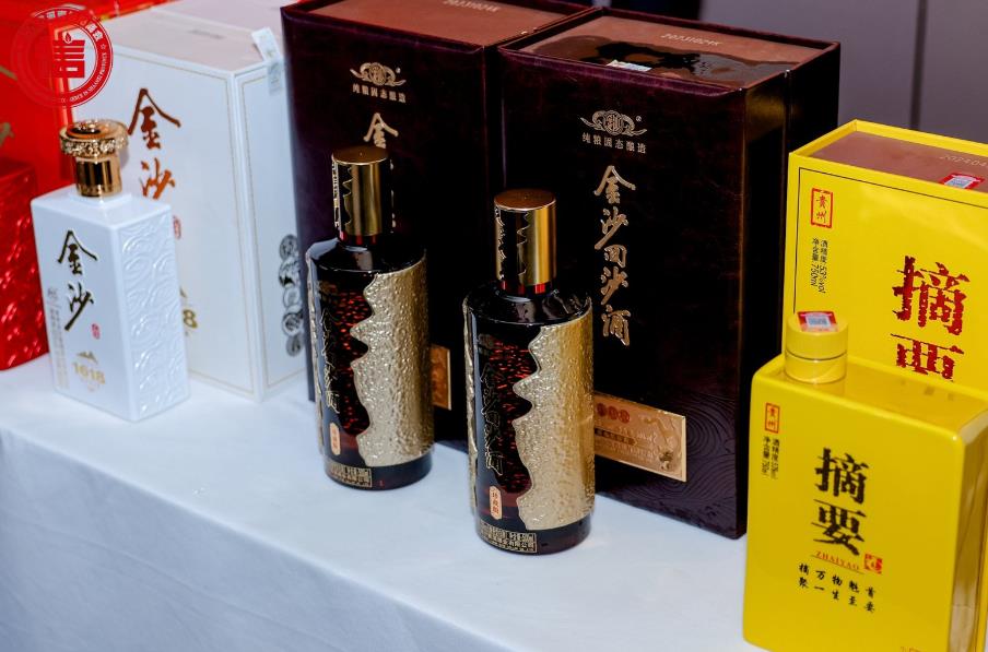 202601210127231346.jpg 63.jpg