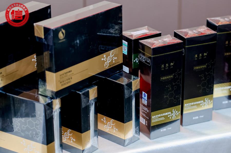 202601210128104543.jpg 67.jpg