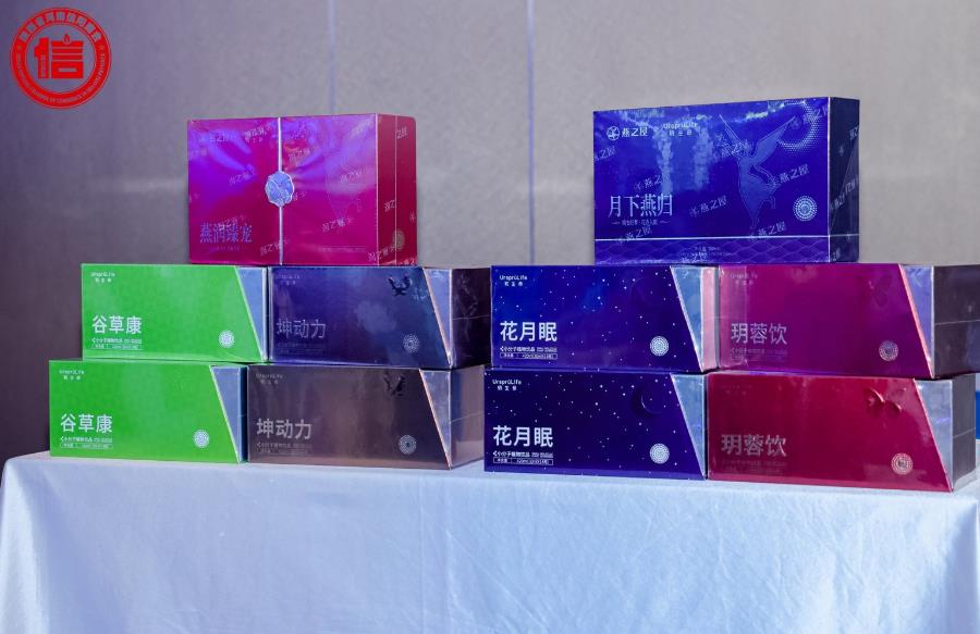 202601210128248473.jpg 64.jpg