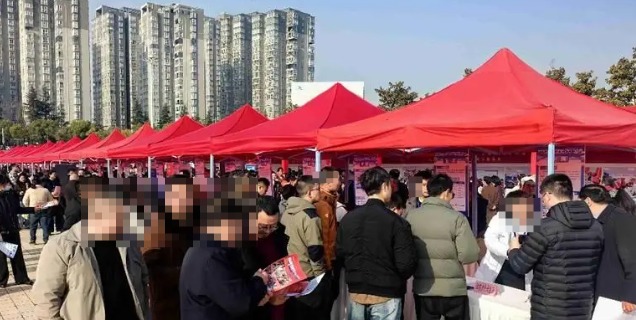 陜西省2026年春風(fēng)行動暨就業(yè)援助季活動啟動