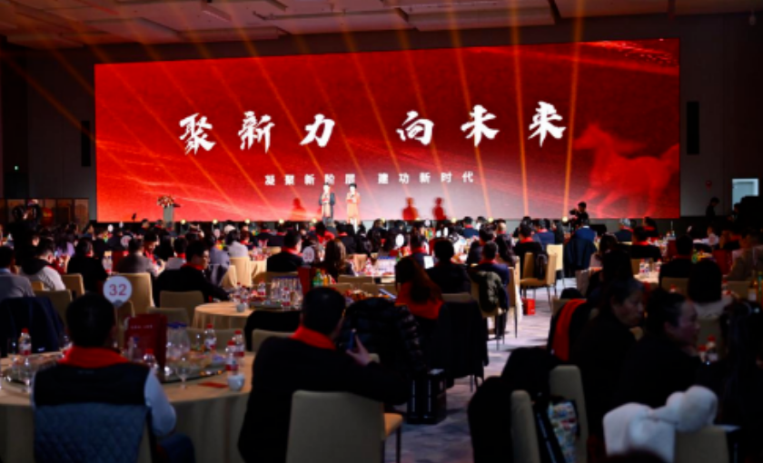 202602072324094391.jpg 1.jpg