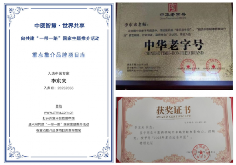 202602131032393394.jpg 3.jpg