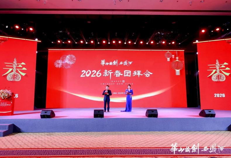 202602131553185378.jpg 1.jpg