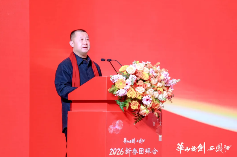 202602131553361398.jpg 2.jpg