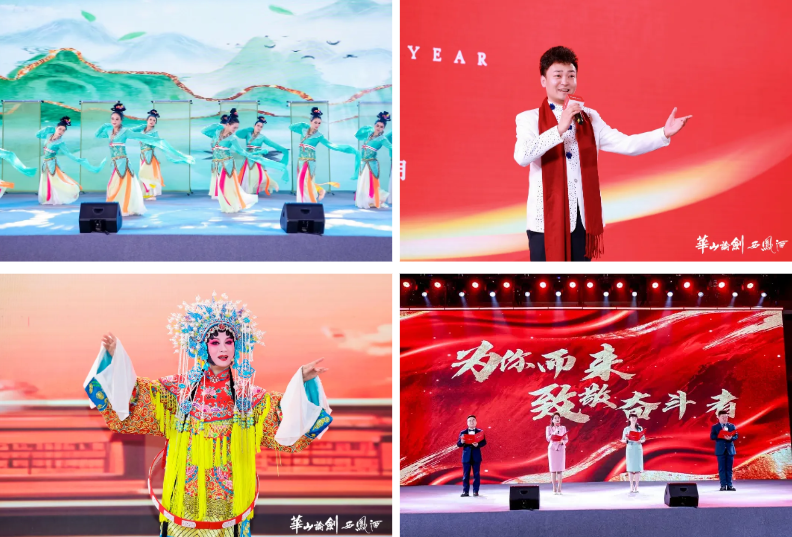 202602131554071285.jpg 5.jpg