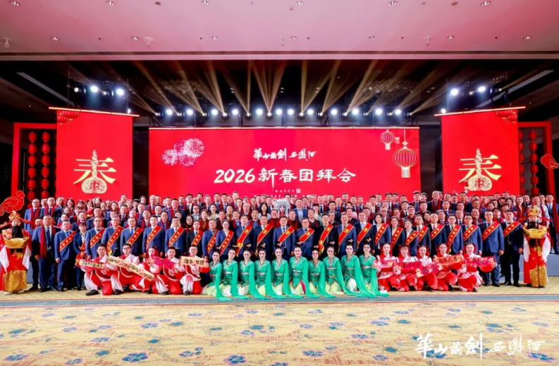 202602131554501187.jpg 7.jpg