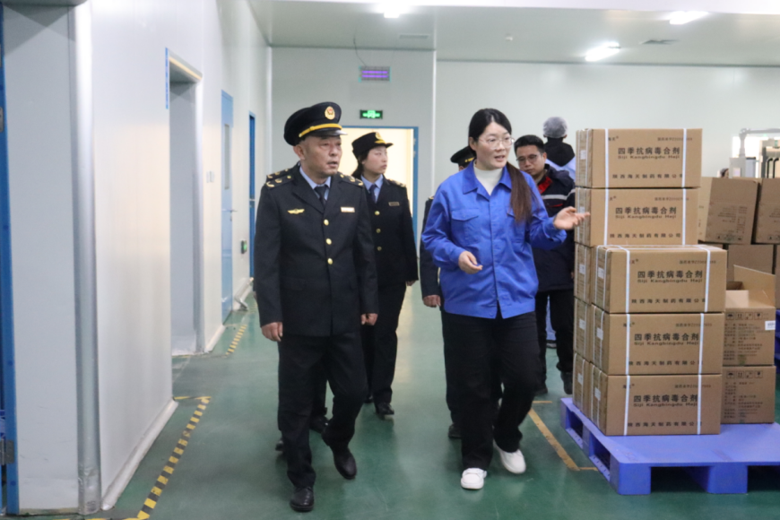 202602141904519318.jpg 4.jpg