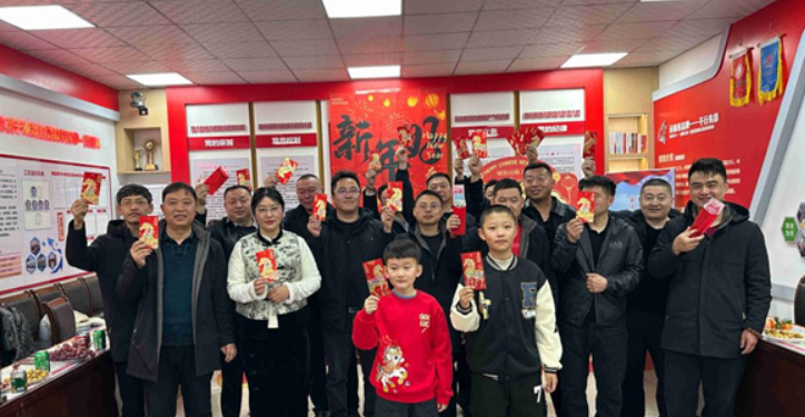陜煤張家峁礦業(yè)有限公司輔助運輸工區(qū)：員工家屬共聯(lián)歡，駿馬迎春慶團圓