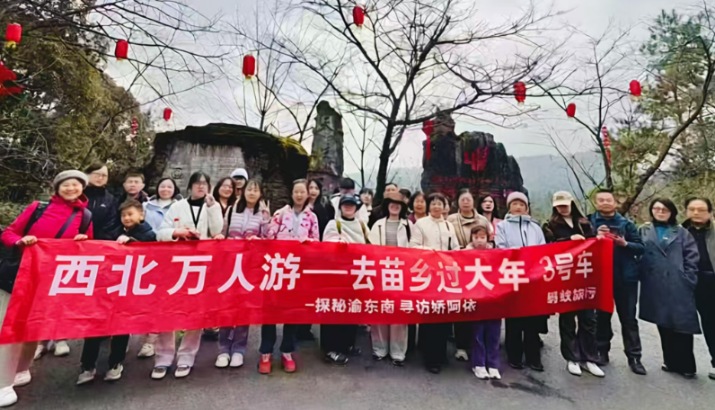 202602251623241097.jpg 2.jpg