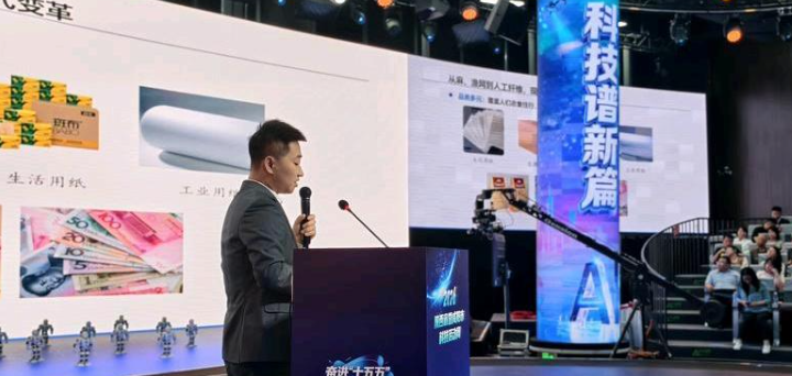 點(diǎn)燃全民科學(xué)熱情！2026年陜西省科技活動(dòng)周啟動(dòng)