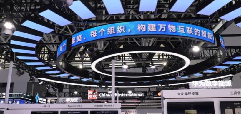 第七屆西部數(shù)字經(jīng)濟(jì)博覽會閉幕 34個重點(diǎn)項(xiàng)目簽約