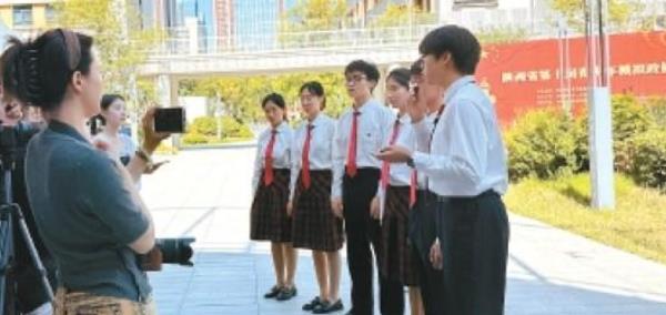 陜西省第十屆青少年模擬政協(xié)活動舉辦