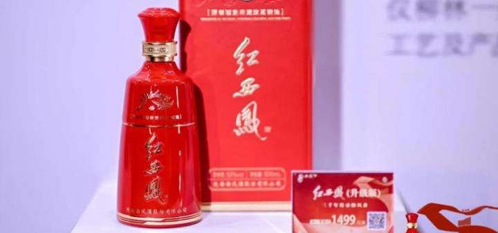 紅西鳳，西鳳酒的“紅色名片”一抹“中國紅”，照亮西鳳酒品牌復(fù)興路